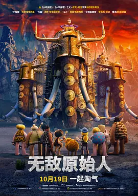 色鬼777